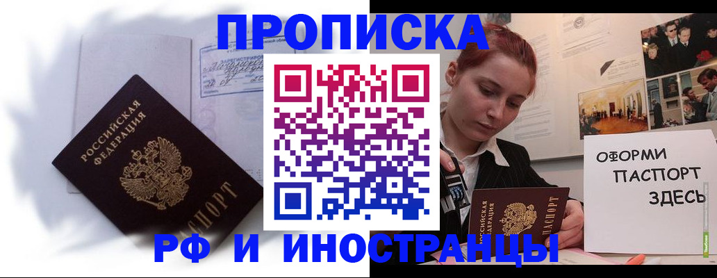 регистрация для дет. сада в Лодейном Поле